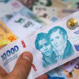 Un informe revela que habrá menos aumentos salariales por año. Un informe revela que habrá menos aumentos salariales por año.