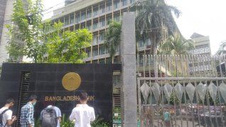 El frustradio robo multimillonario de este grupo cibercriminal al Banco de Bangladesh