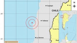 Un sismo en Chile se llegó a sentir en Mendoza y en San Juan Un sismo en Chile se llegó a sentir en Mendoza y en San Juan
