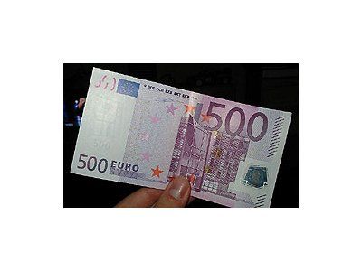 El nuevo billete de 10 euros se lanzará en septiembre