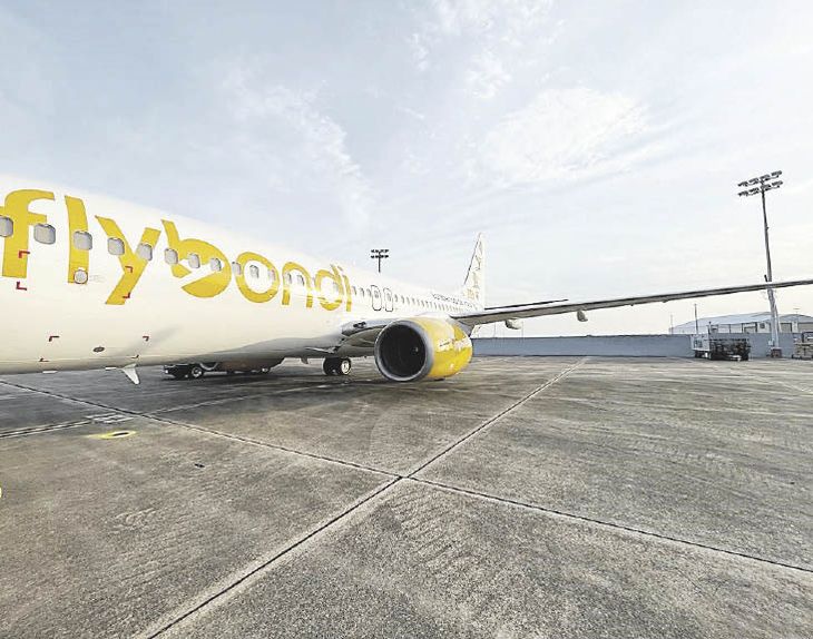 modelo. Uno de los Boeing 737-800 NG de la flota de Flybondi. modelo. Uno de los Boeing 737-800 NG de la flota de Flybondi.