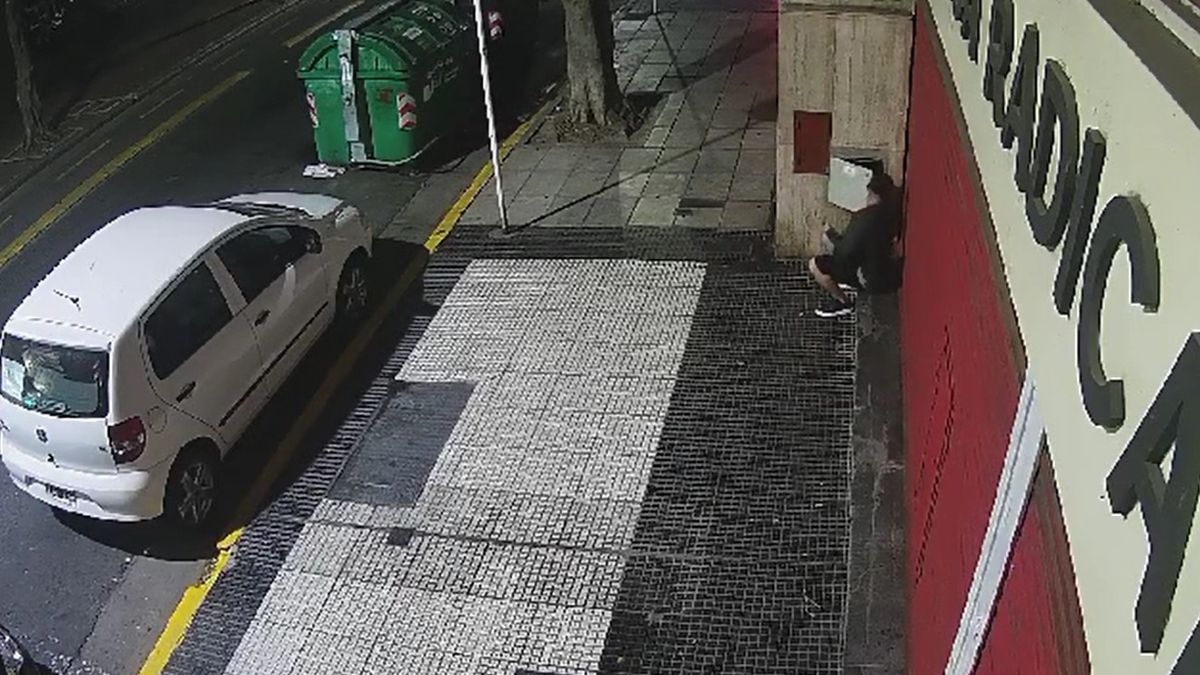 This is how the attackers entered the National Committee of the UCR