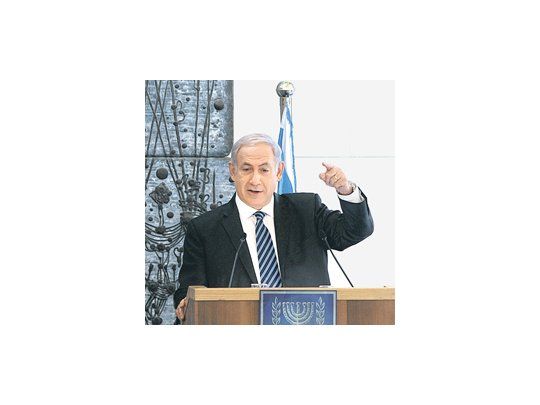 El Gobierno del primer ministro israelí, Benjamín Netanyahu, calificó de «contraproducente» el reconocimiento argentino y brasileño a un Estado palestino, e insistió en que su emergencia debe ser fruto de un proceso negociado.