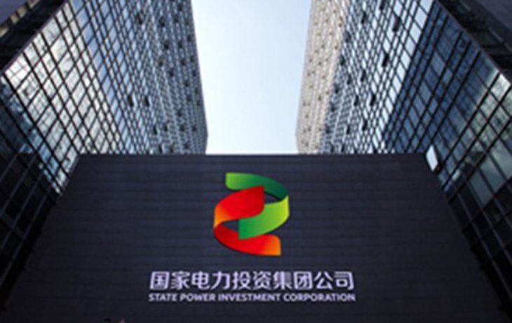 estatal china compro la empresa de energias renovables mas grande de mexico