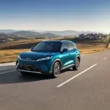 BYD ya inició la preventa del ATTO 2 DM-i, con un depósito inicial de 500 dólares y beneficios exclusivos para los primeros compradores. BYD ya inició la preventa del ATTO 2 DM-i, con un depósito inicial de 500 dólares y beneficios exclusivos para los primeros compradores.