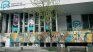 El organismo anunció el cierre temporal de una de sus oficinas.