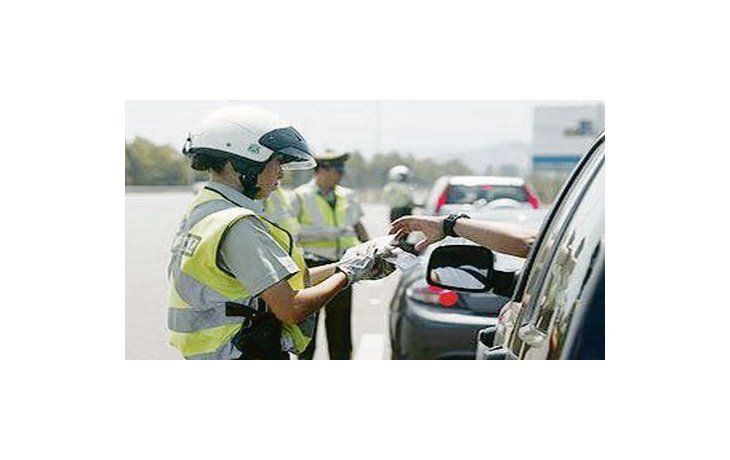 Seguro. La Policía chilena intensificará los controles en rutas.