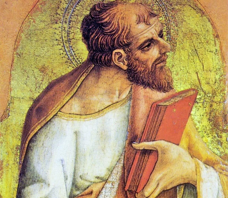 El santoral católico celebra en esta jornada a San Lino. El santoral católico celebra en esta jornada a San Lino.