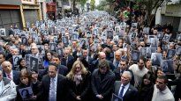 Javier Milei asistió al homenaje por las 85 víctimas del ataque terrorista de 1994.&nbsp;