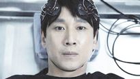 dr. BRAIN. La nueva serie surcoreana que presentará ahora Apple TV.