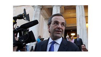 El premier griego debió cancelar un encuentro político de su partido.