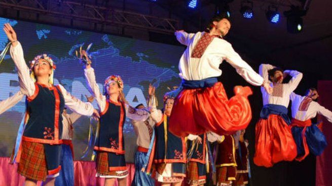 Fiesta Provincial del Inmigrante.