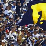 Pumas informó por intermedio de sus redes sociales que se agotaron los boletos para el partido de vuelta ante América, por los cuartos de final de la Liguilla del Clausura MX. Pumas informó por intermedio de sus redes sociales que se agotaron los boletos para el partido de vuelta ante América, por los cuartos de final de la Liguilla del Clausura MX.