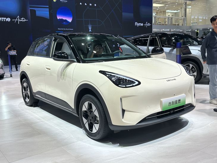 El Geely Xingyuan EV registró más de 459.000 unidades comercializadas durante el año.