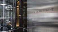 revelan que signature bank estaba bajo investigacion antes de la quiebra
