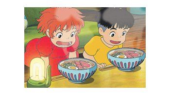 PONYO