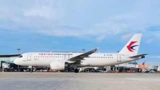 Con el vuelo de China Eastern, Argentina recupera la conectividad directa con Asia. Con el vuelo de China Eastern, Argentina recupera la conectividad directa con Asia.