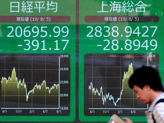 La bolsa de Tokio cerró al alza después de cuatro días de pérdidas.