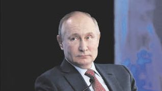 Vladímir Putin