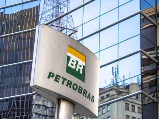Petrobras.jpg