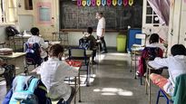 Clases presenciales.