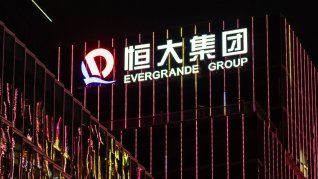 incumplimiento de evergrande despierta temores sobre el precio del bitcoin