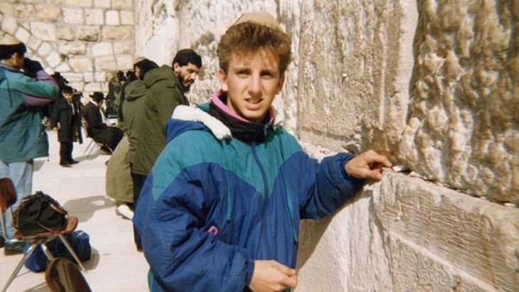 Cristian Degtiar en Israel. Cristian Degtiar en Israel.