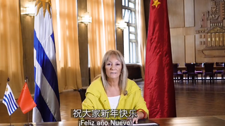 La intendenta de Montevideo, Carolina Cosse, envió un mensaje en mandarín para saludar al pueblo chino.