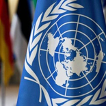 La ONU advirtió sobre la situación internacional para 2026. La ONU advirtió sobre la situación internacional para 2026.