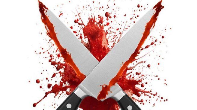 El texto está inspirado en&nbsp; “Hamlet” de William Shakespeare.&nbsp;