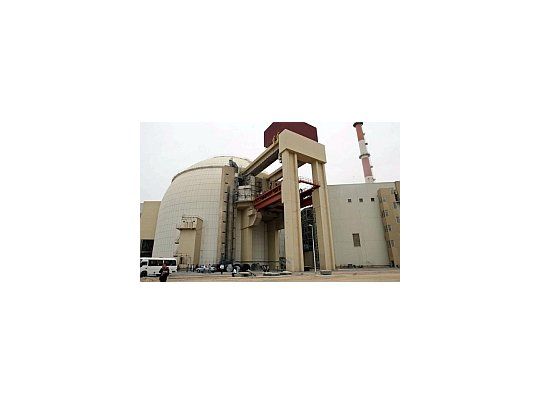 EEUU y UE se mostraron molestos por la prohibición que tienen 40 inspectores de la OIEA para monitorear plantas nucleares en Irán