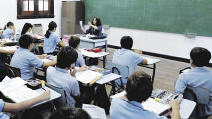 El pago estará a cargo del ANSES. El pago estará a cargo del ANSES.