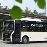 Uber Shuttle no llegará a la Argentina. Uber Shuttle no llegará a la Argentina.