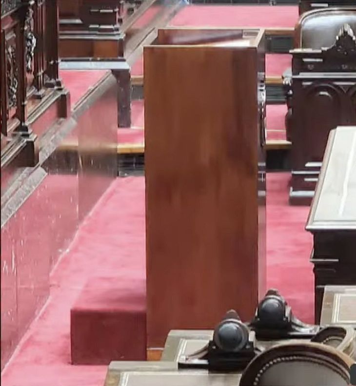 Atril que usará el Presidente de la Nación. Atril que usará el Presidente de la Nación.