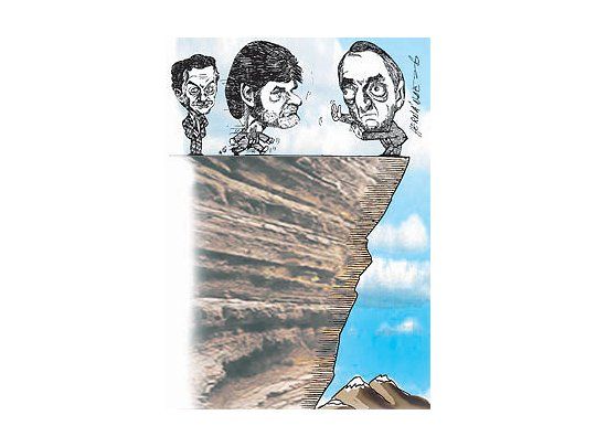 MauricioMacri, DanielFilmus yNéstorKirchner.