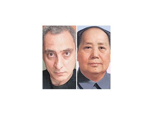 Omar Chabán y Mao Tsé Tung