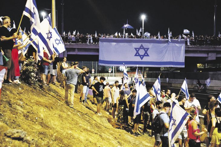 INTER - ISRAEL-POLITI_opt1.jpeg