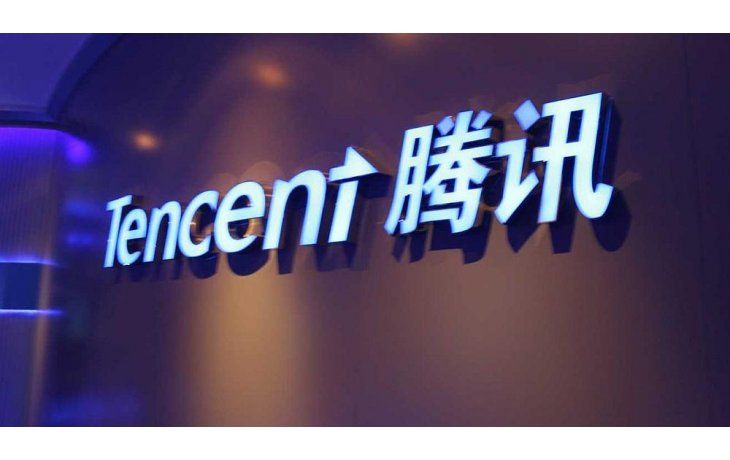 Una empresa china superó a Facebook y se metió en el top five de las tecnológicas más poderosas del mundo