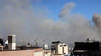 Israel blanzó un bombardeo sobre Teherán.&nbsp;