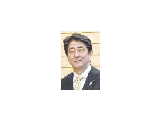 Shinzo Abe