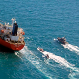 Irán vuelve a cerrar el estrecho de Ormuz y escala nuevamente la tensión en Medio Oriente. Irán vuelve a cerrar el estrecho de Ormuz y escala nuevamente la tensión en Medio Oriente.