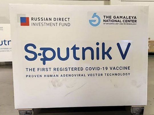 vacuna sputnik.jpg