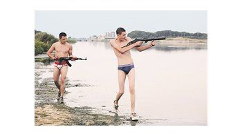 GOMORRA