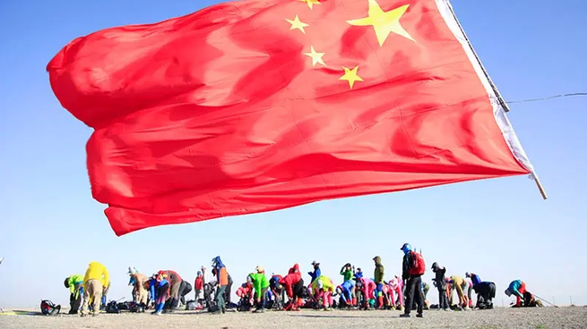 Cuál es la posición de China dentro de este mercado.