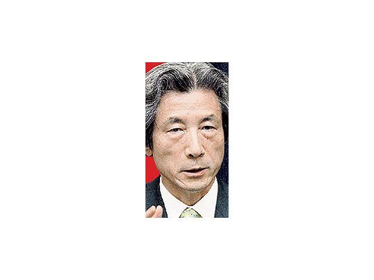 Junichiro Koizumi