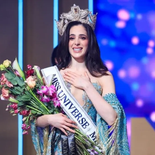 Cuándo y a qué hora se podrá ver en México la preliminar del Miss Universo 2025 con Fátima Bosch. Cuándo y a qué hora se podrá ver en México la preliminar del Miss Universo 2025 con Fátima Bosch.