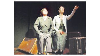 ON STAGE