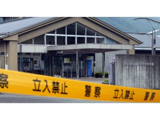 Japón: al menos 19 muertos en ataque en residencia de discapacitados