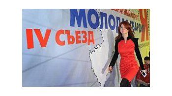 Anna Chapman
