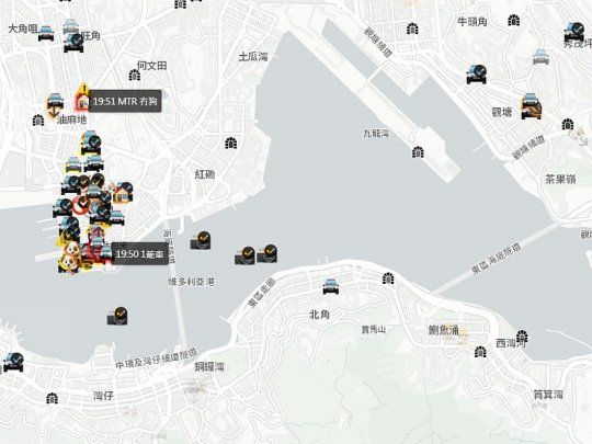 Apple aseguró en un comunicado recogido por medios en Estados Unidos que la aplicación -HKmap.live- ya no está disponible en su iPhone App Store.